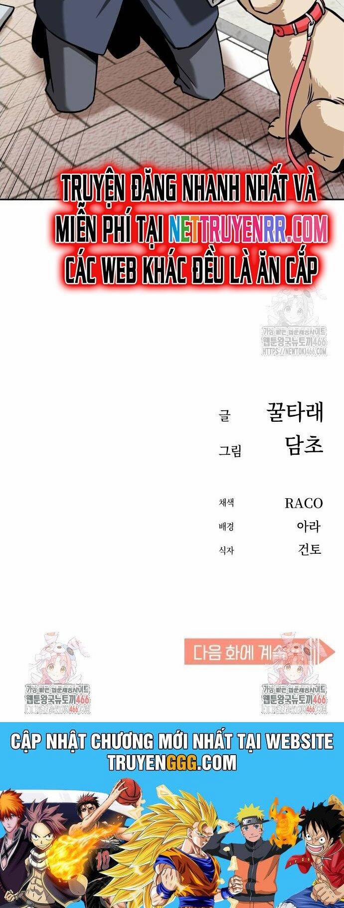 Lớ Ngớ Vớ Phải Tình Yêu 93 trang 60