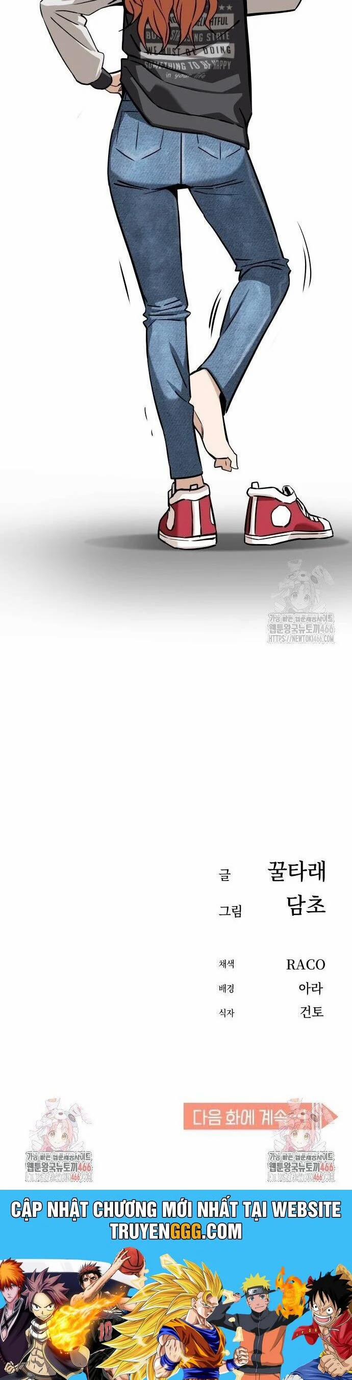 Lớ Ngớ Vớ Phải Tình Yêu 94 trang 46