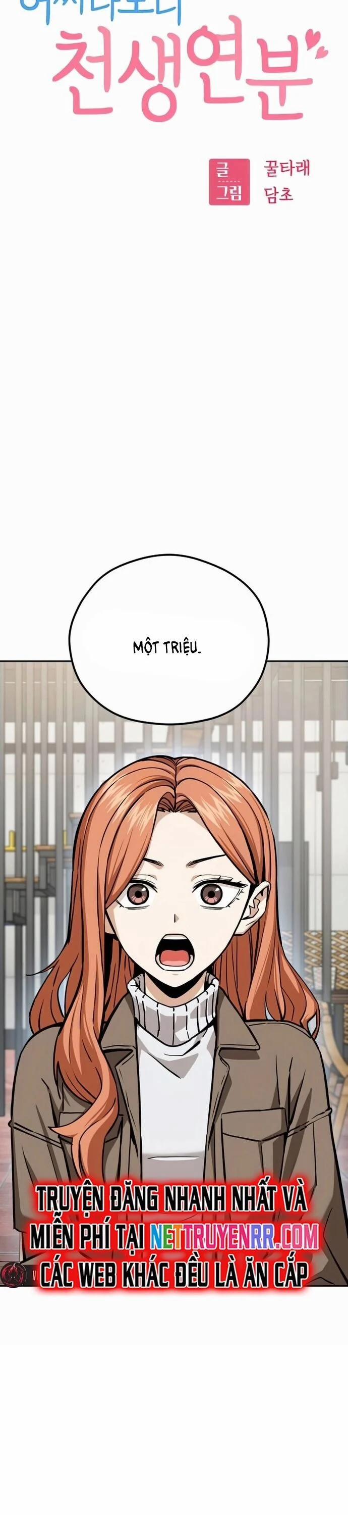 Lớ Ngớ Vớ Phải Tình Yêu 95 trang 6