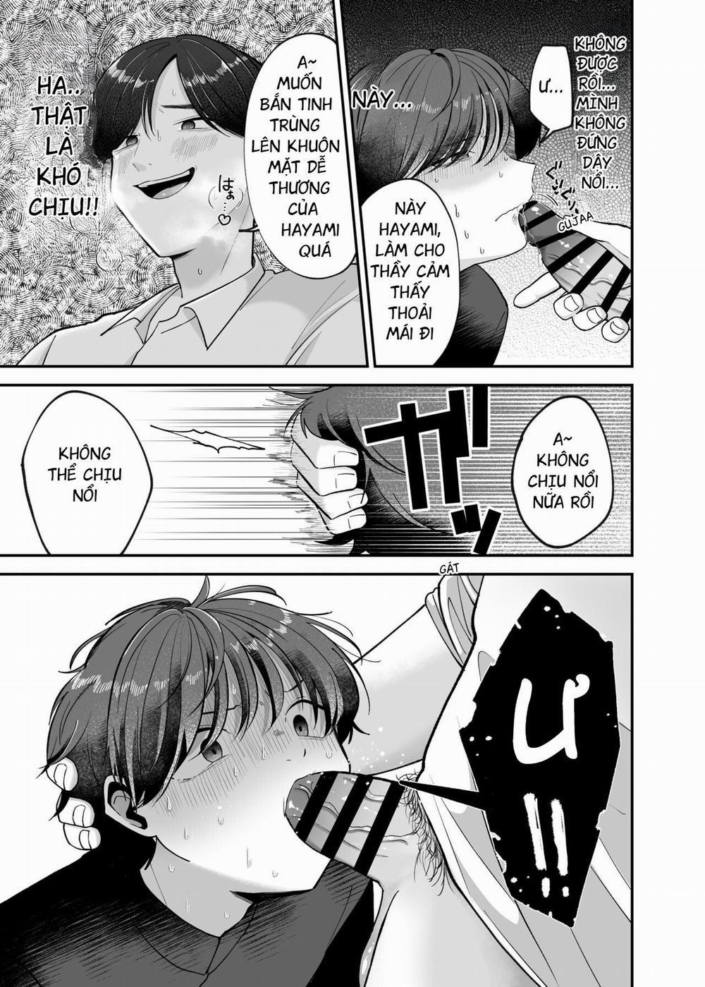 Lỗ tầy quầy 19 Aoppanaya trang 15