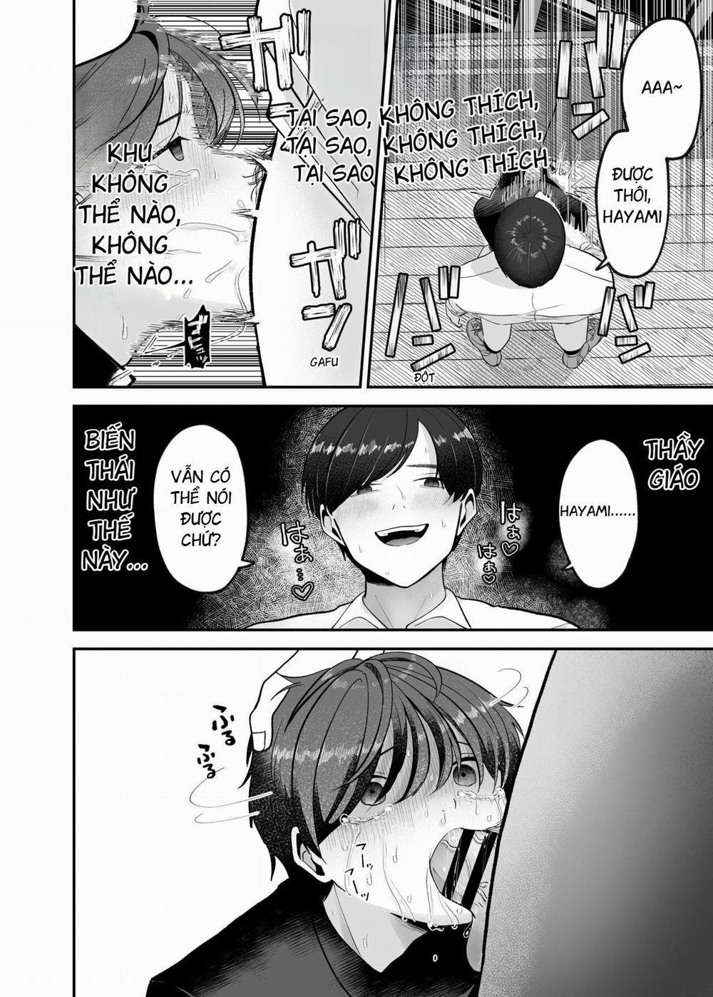 Lỗ tầy quầy 19 Aoppanaya trang 16