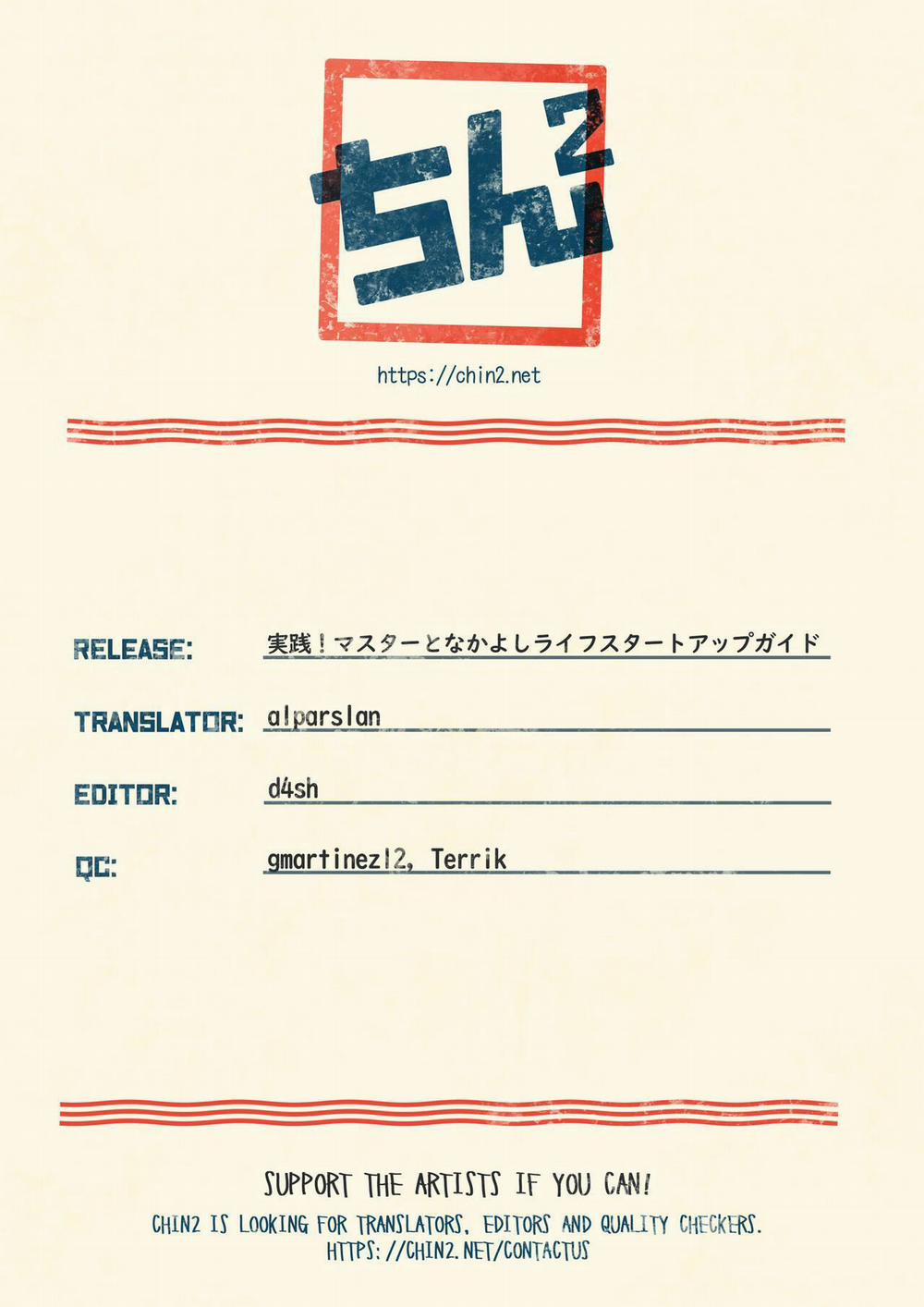 Lỗ tầy quầy 28 trang 32