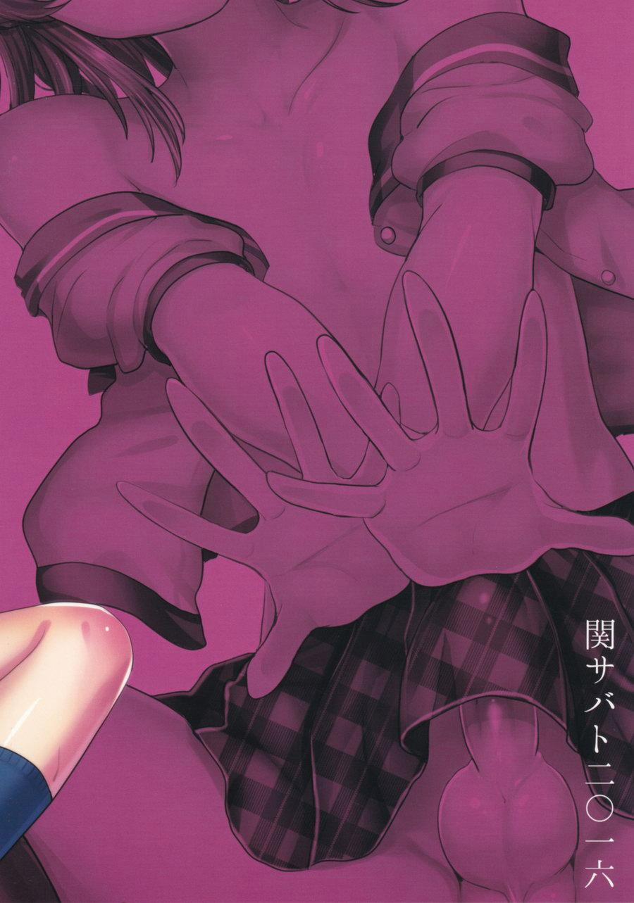 Lỗ tầy quầy 30 trang 23