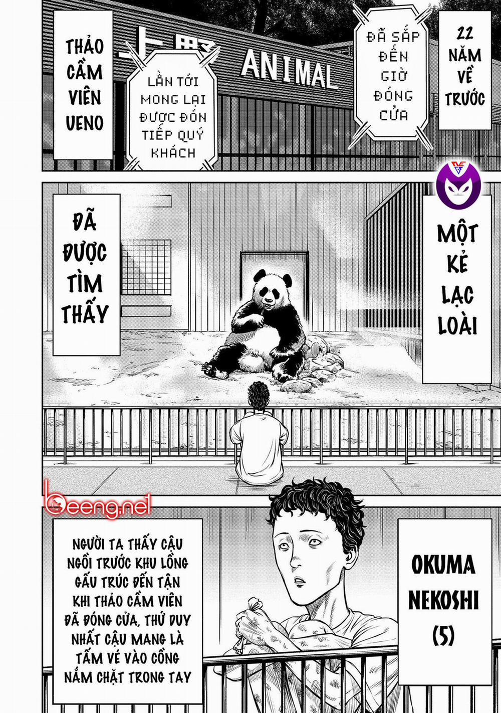 Loạn Đấu Tokyo 6 trang 1