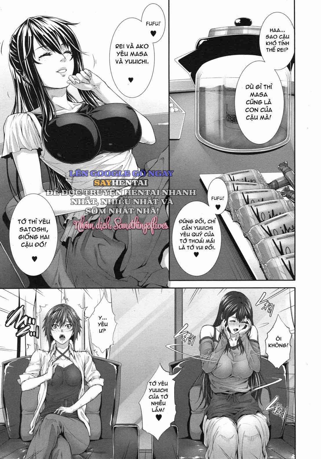 Loạn Luân Gia Tộc 3 trang 5