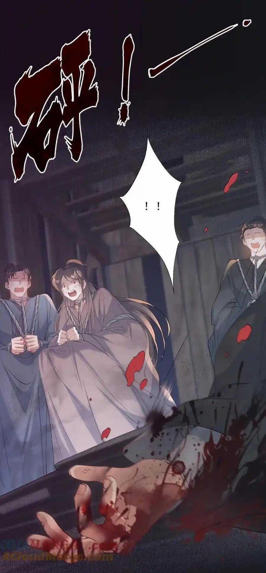 Loạn Thế Vi Vương 113 trang 15