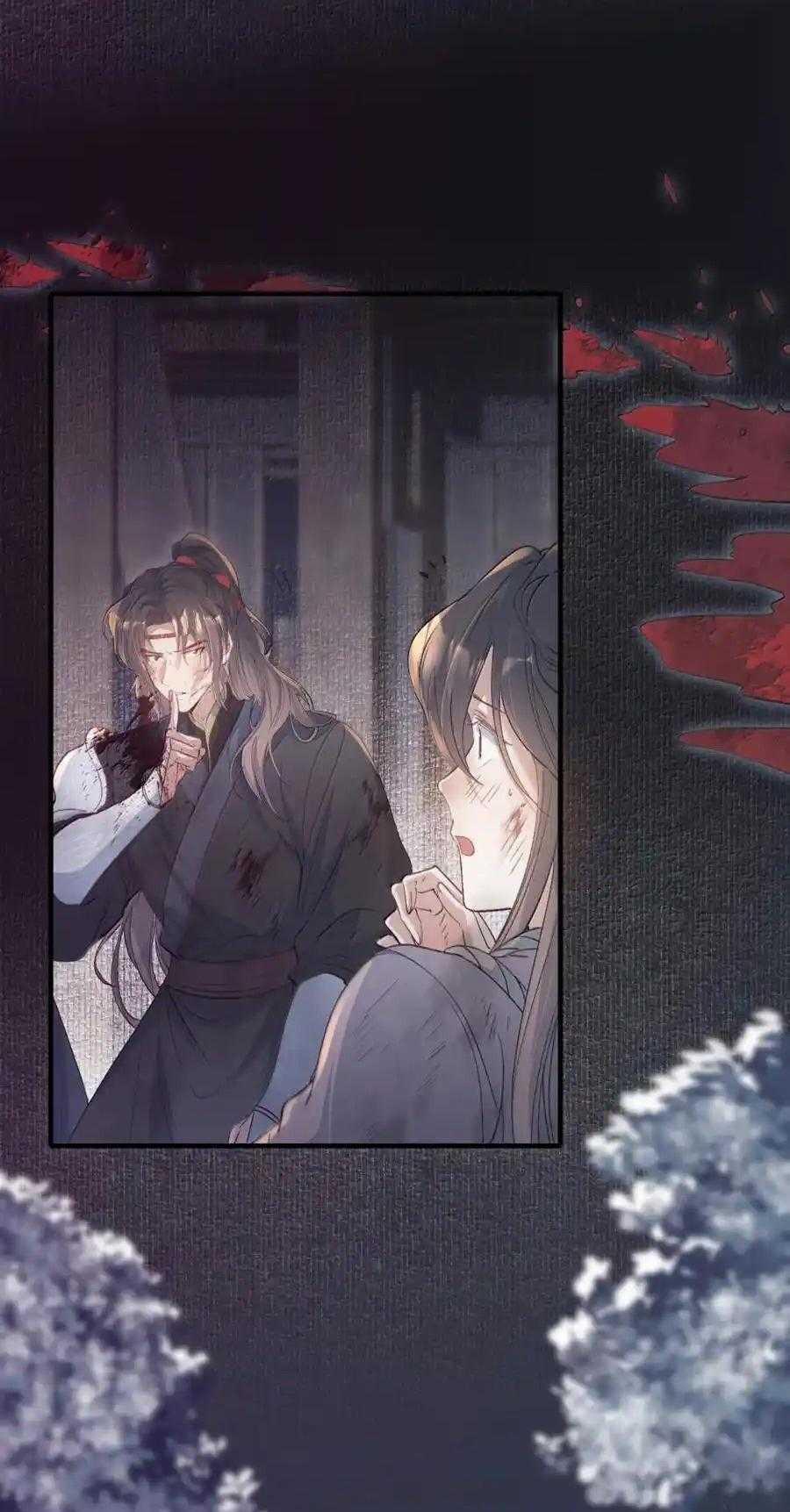 Loạn Thế Vi Vương 113 trang 16