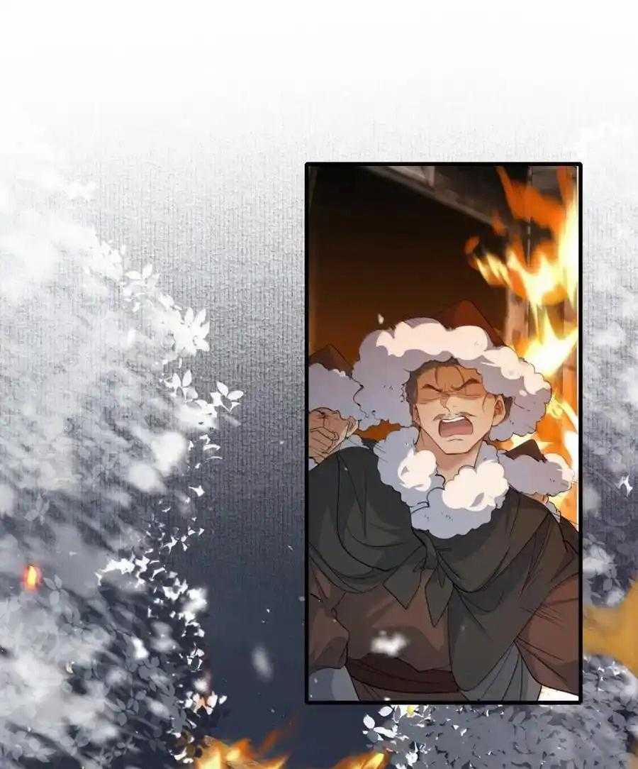 Loạn Thế Vi Vương 113 trang 23