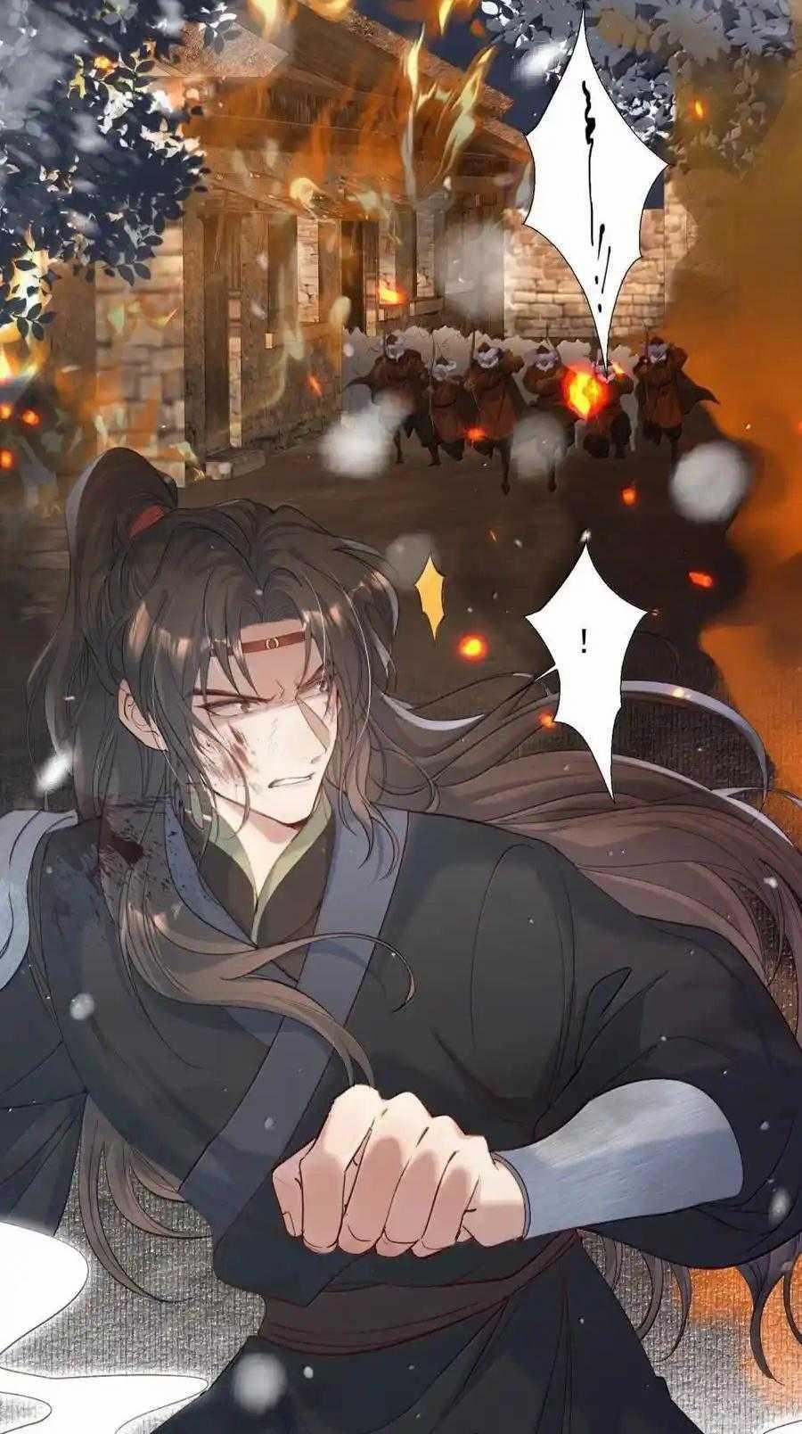 Loạn Thế Vi Vương 113 trang 24