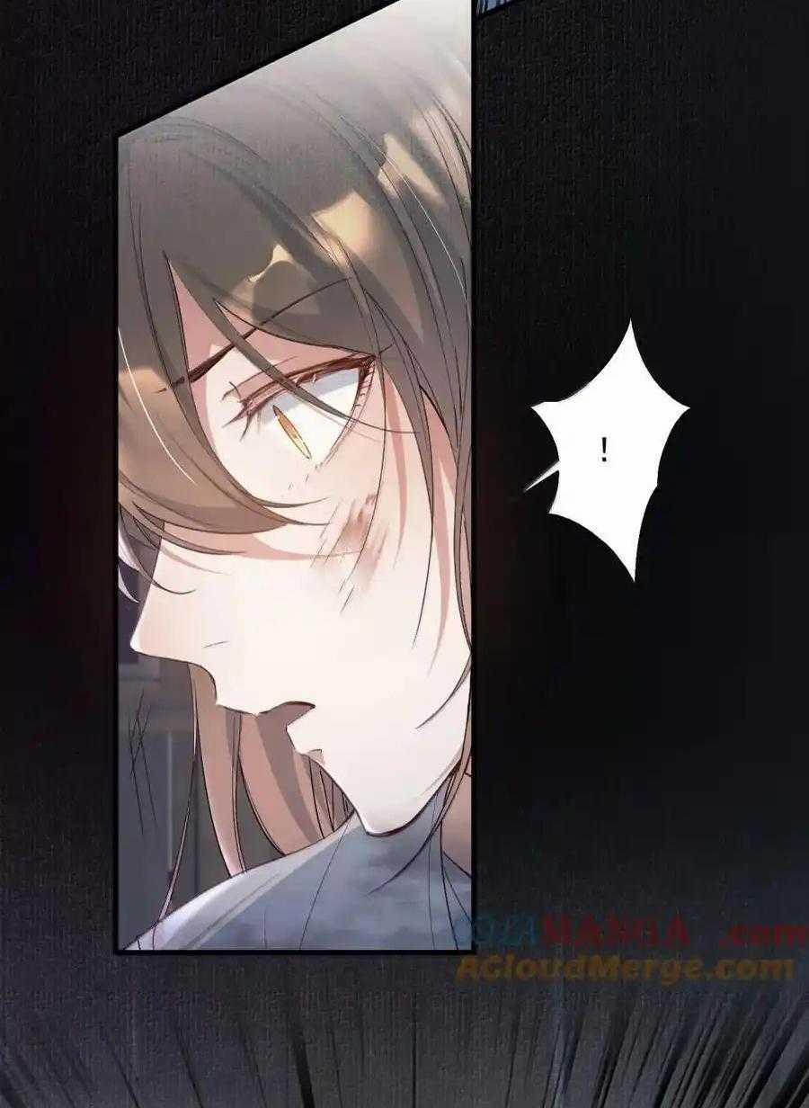 Loạn Thế Vi Vương 113 trang 3