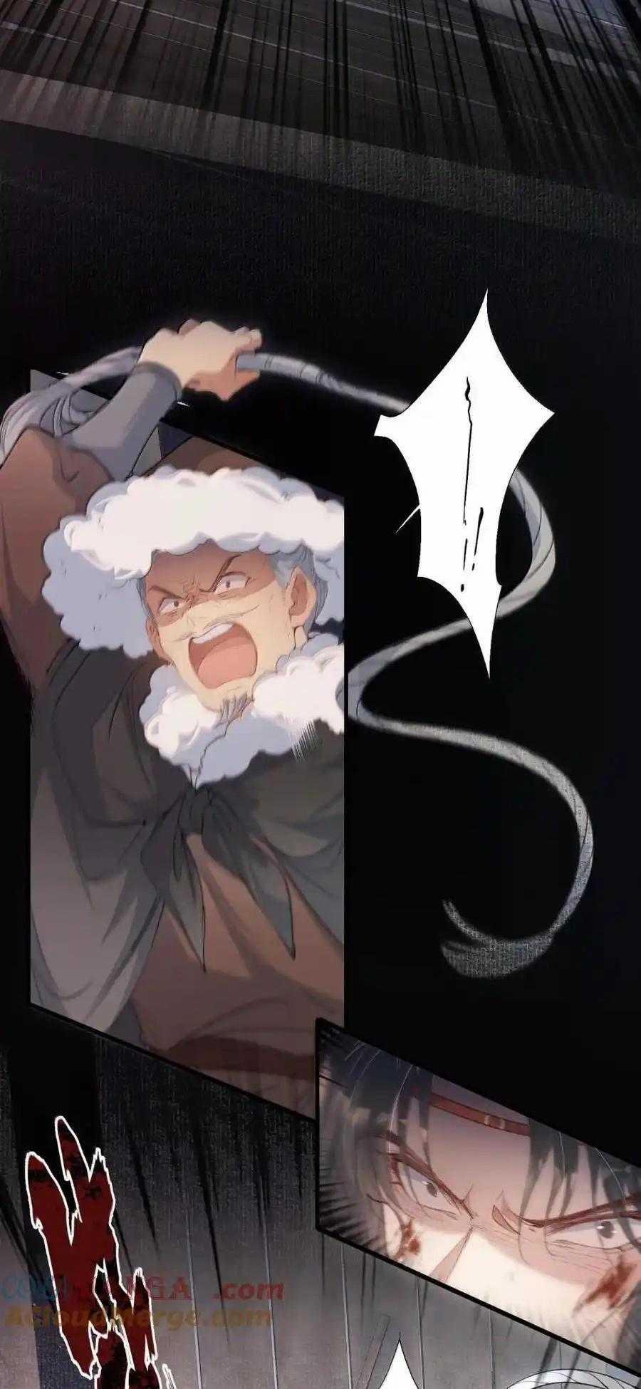 Loạn Thế Vi Vương 113 trang 8