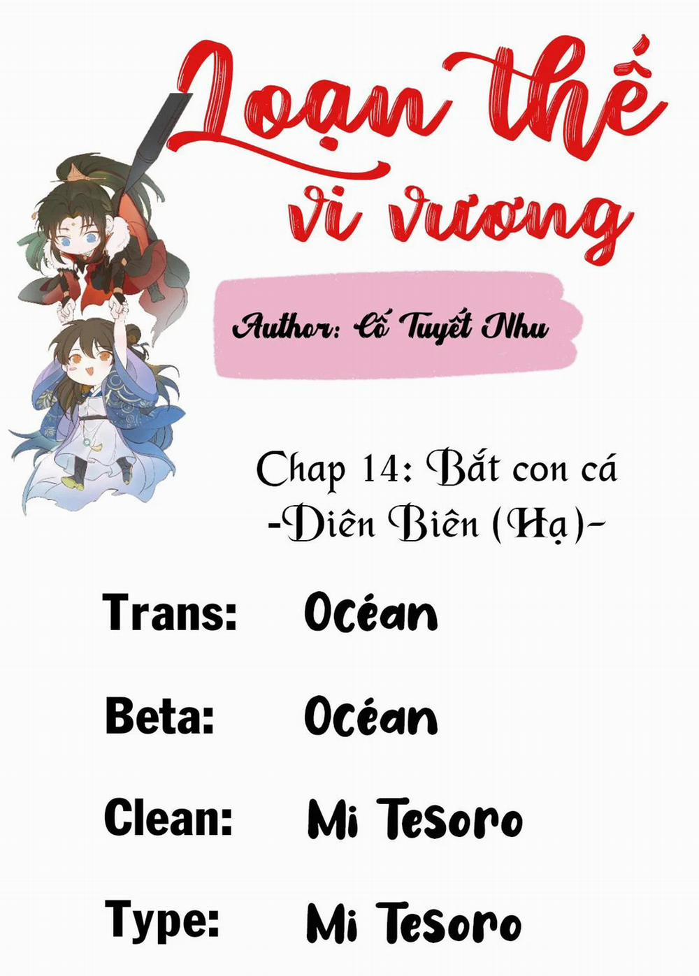 Loạn Thế Vi Vương 14.2 trang 0