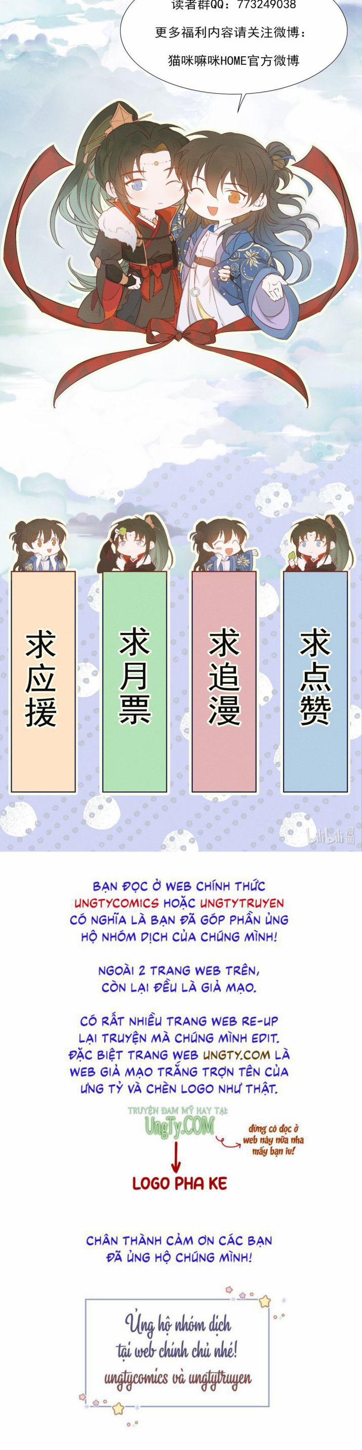 Loạn Thế Vi Vương 14 Hạ trang 39