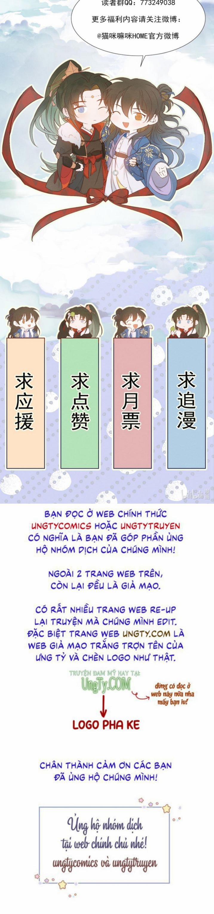 Loạn Thế Vi Vương 14 trang 49