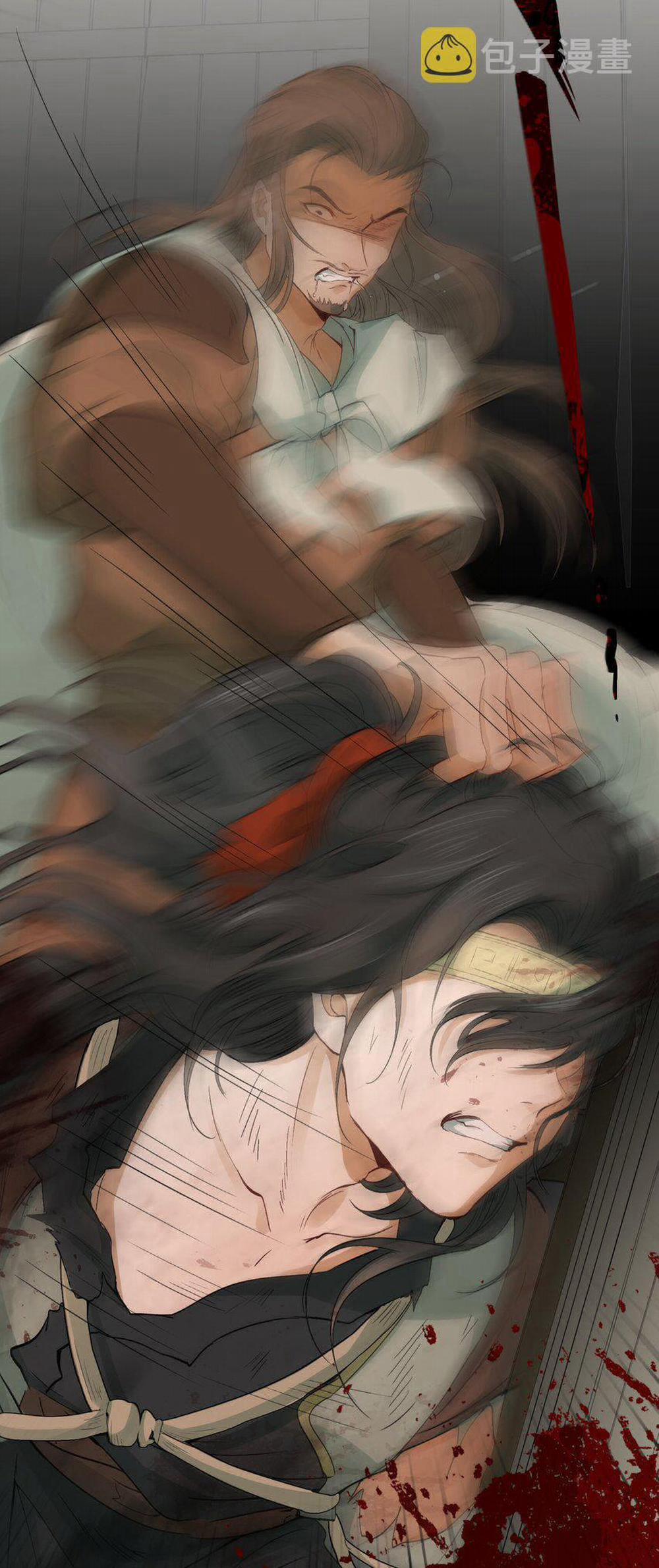 Loạn Thế Vi Vương 17 trang 29