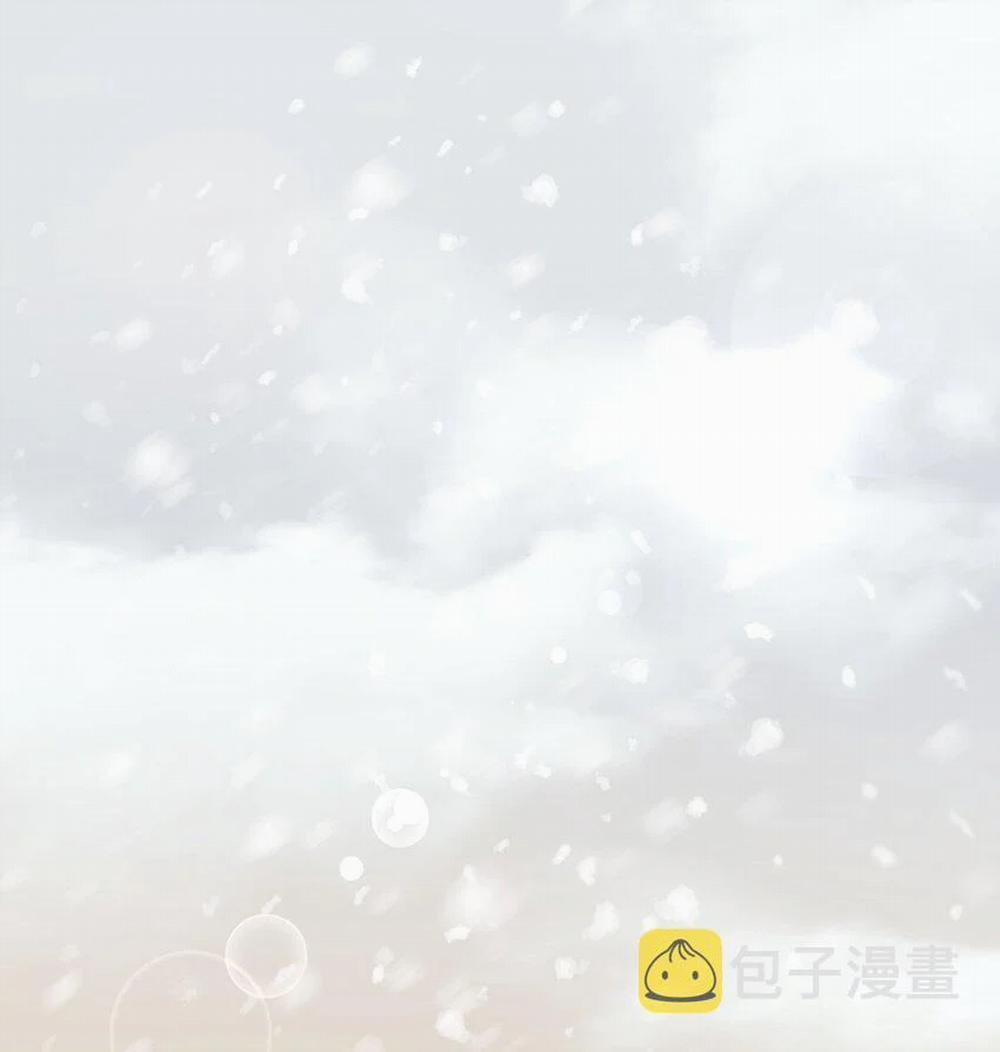 Loạn Thế Vi Vương 17 trang 94