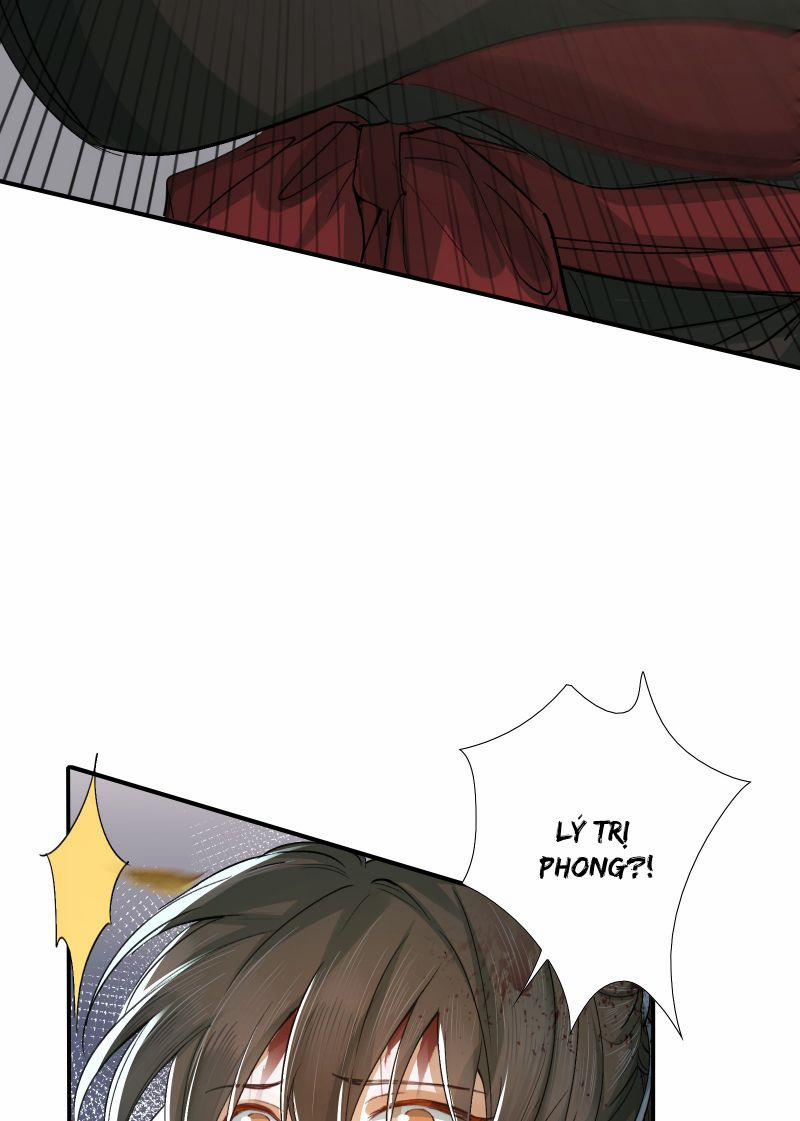 Loạn Thế Vi Vương 18 hạ trang 43