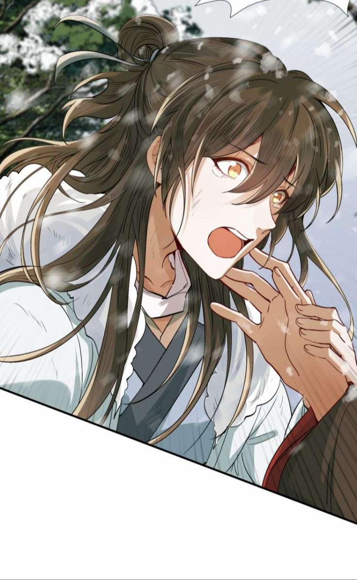 Loạn Thế Vi Vương 19 hạ trang 15