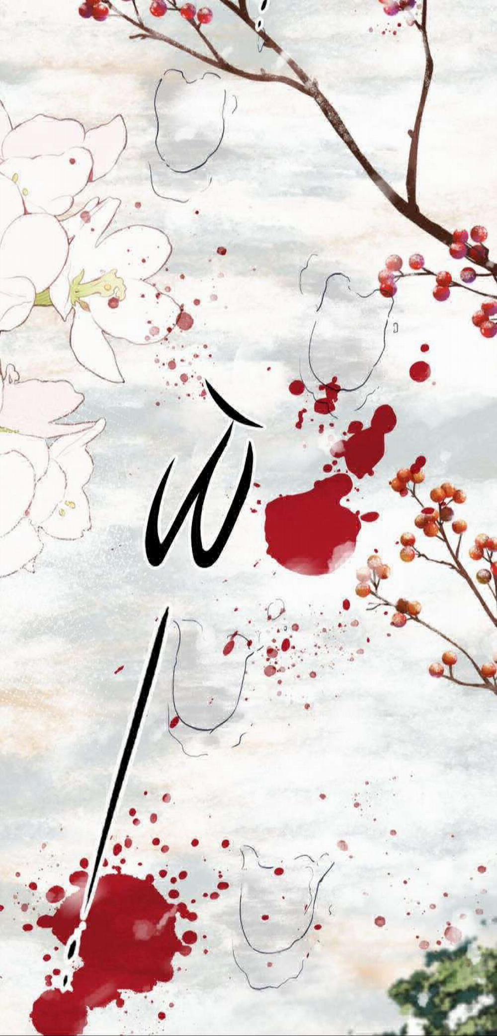 Loạn Thế Vi Vương 19 trang 54