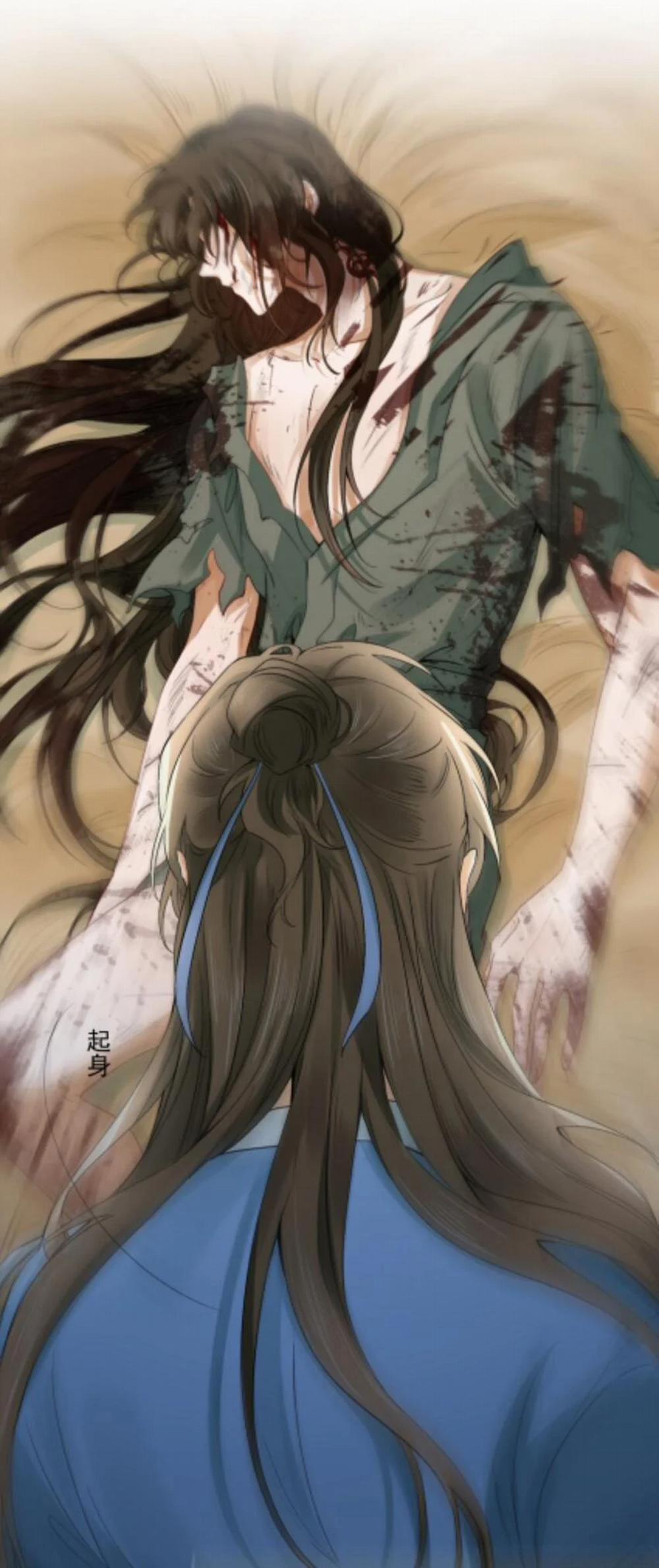 Loạn Thế Vi Vương 2 trang 47