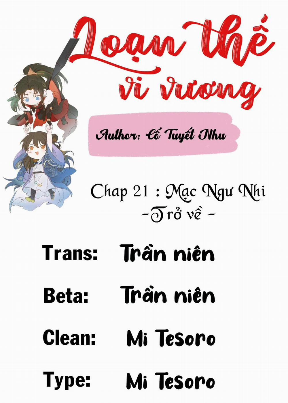 Loạn Thế Vi Vương 21 trang 0