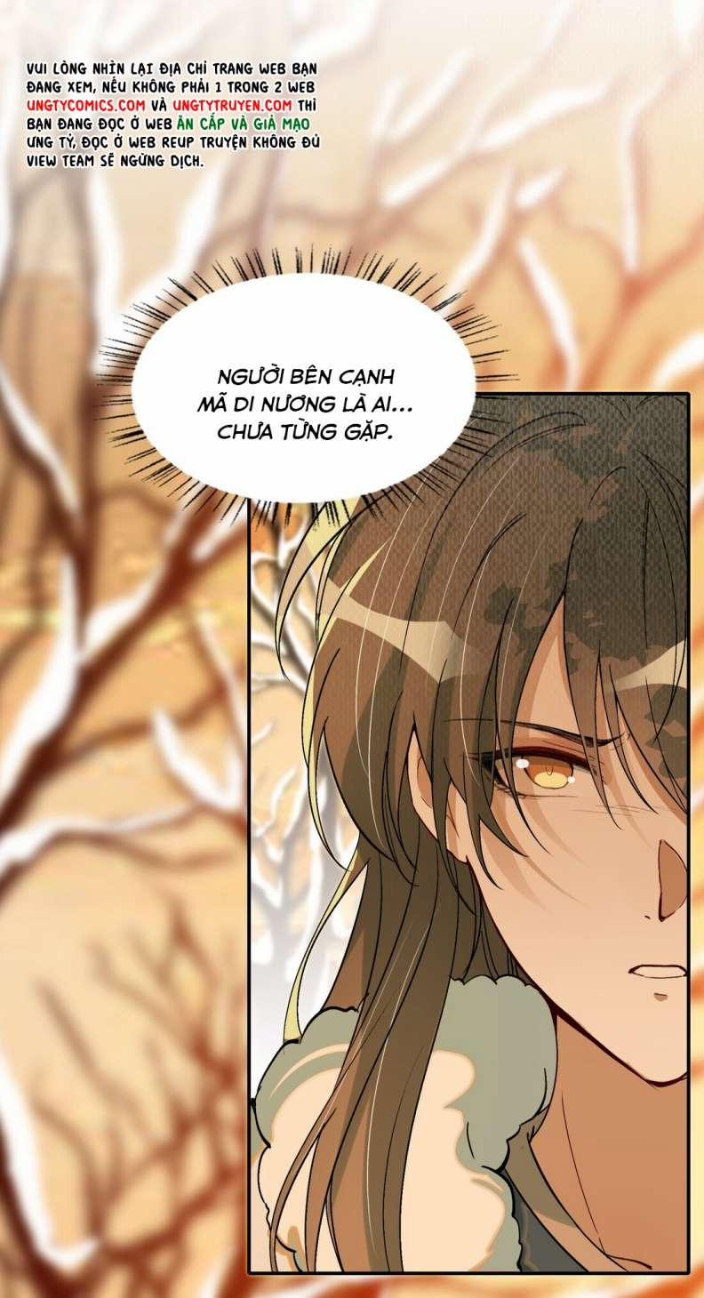 Loạn Thế Vi Vương 22 hạ trang 11