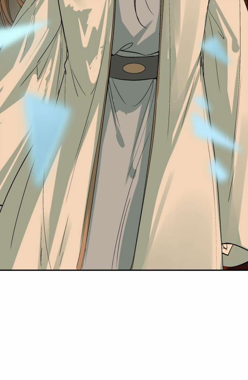 Loạn Thế Vi Vương 22 hạ trang 22