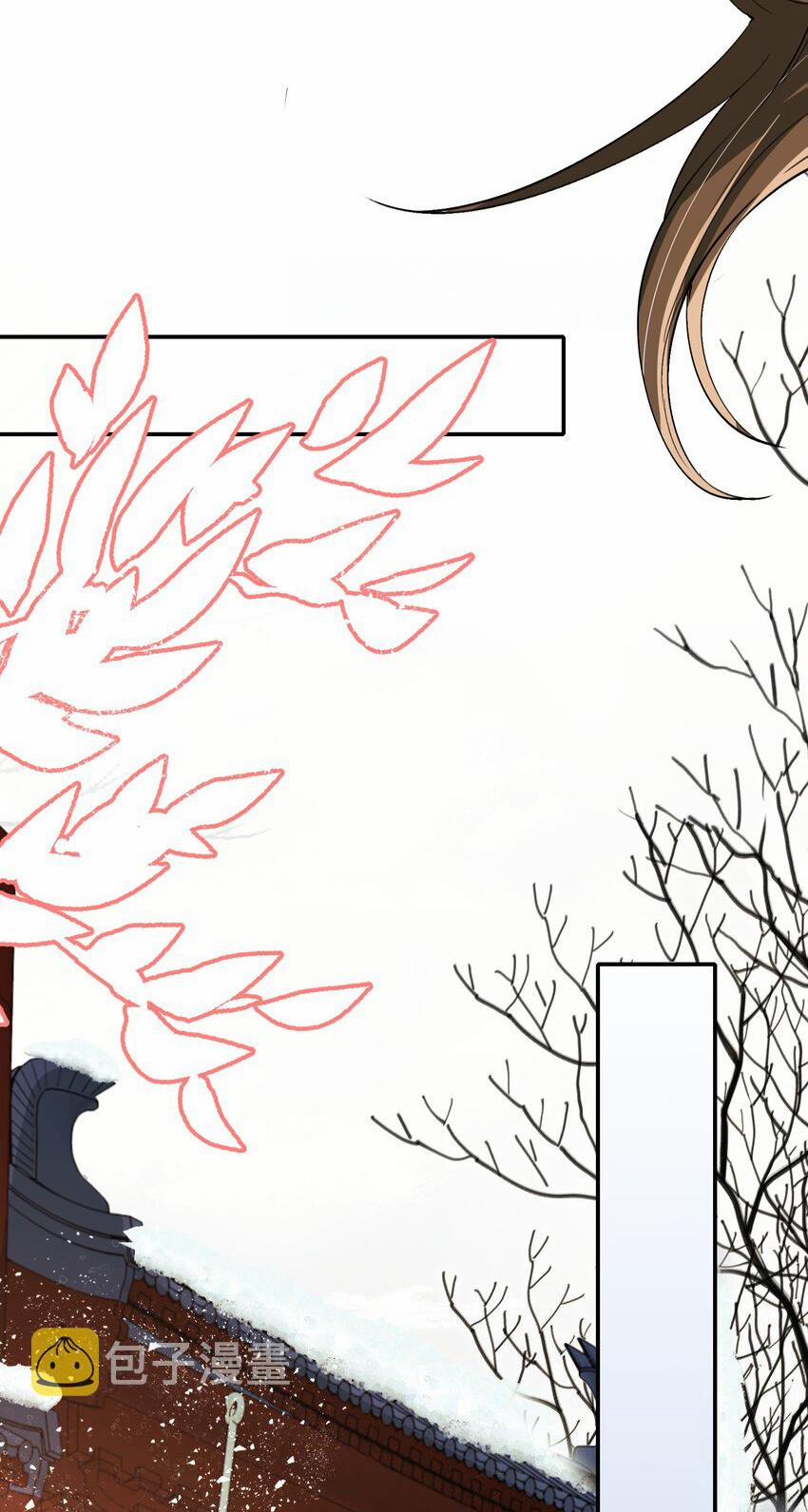 Loạn Thế Vi Vương 23.1 trang 34