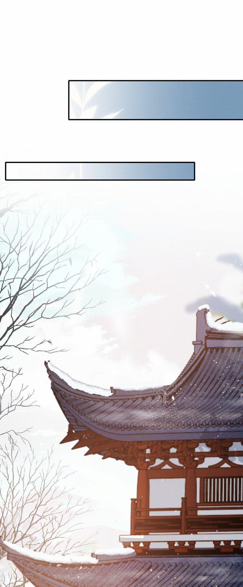 Loạn Thế Vi Vương 23.2 trang 12