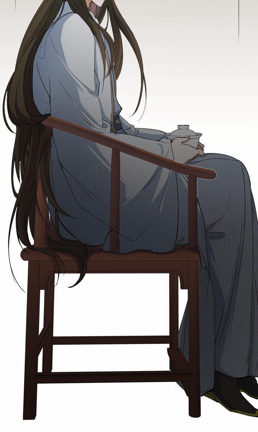 Loạn Thế Vi Vương 23.2 trang 20