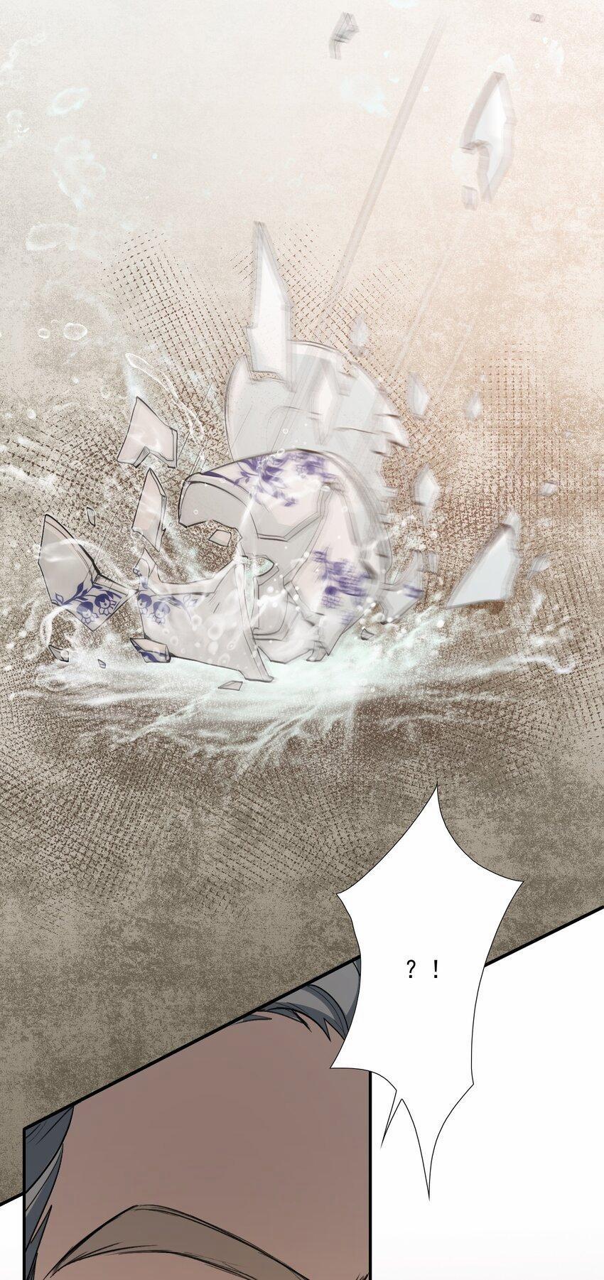 Loạn Thế Vi Vương 23.2 trang 24