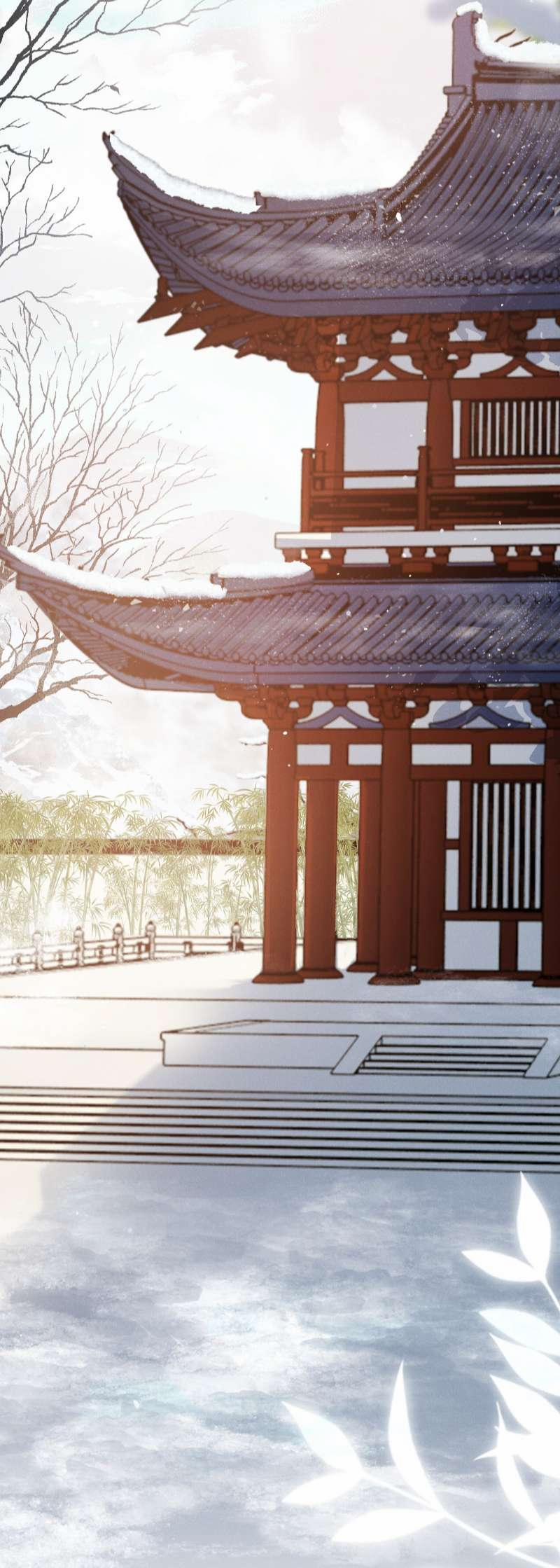 Loạn Thế Vi Vương 23 hạ trang 12