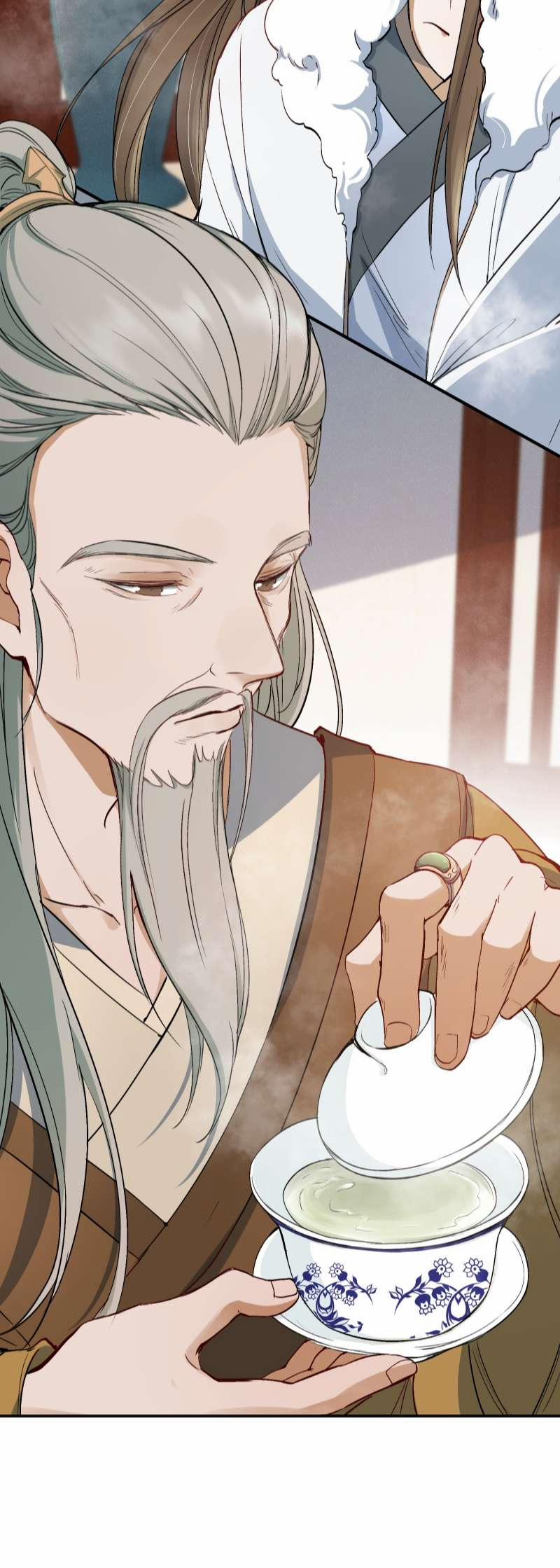 Loạn Thế Vi Vương 23 hạ trang 14