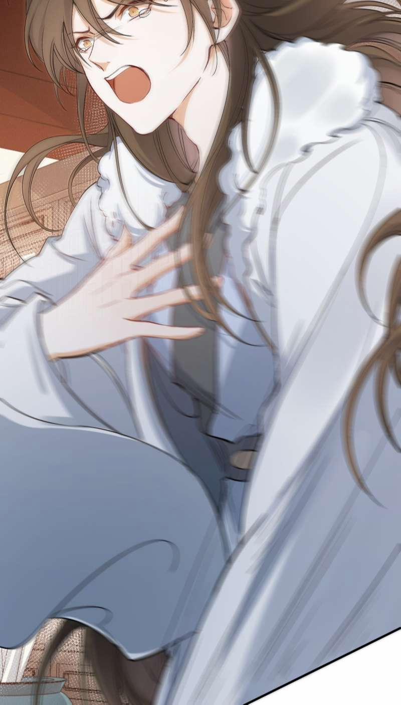 Loạn Thế Vi Vương 23 hạ trang 25