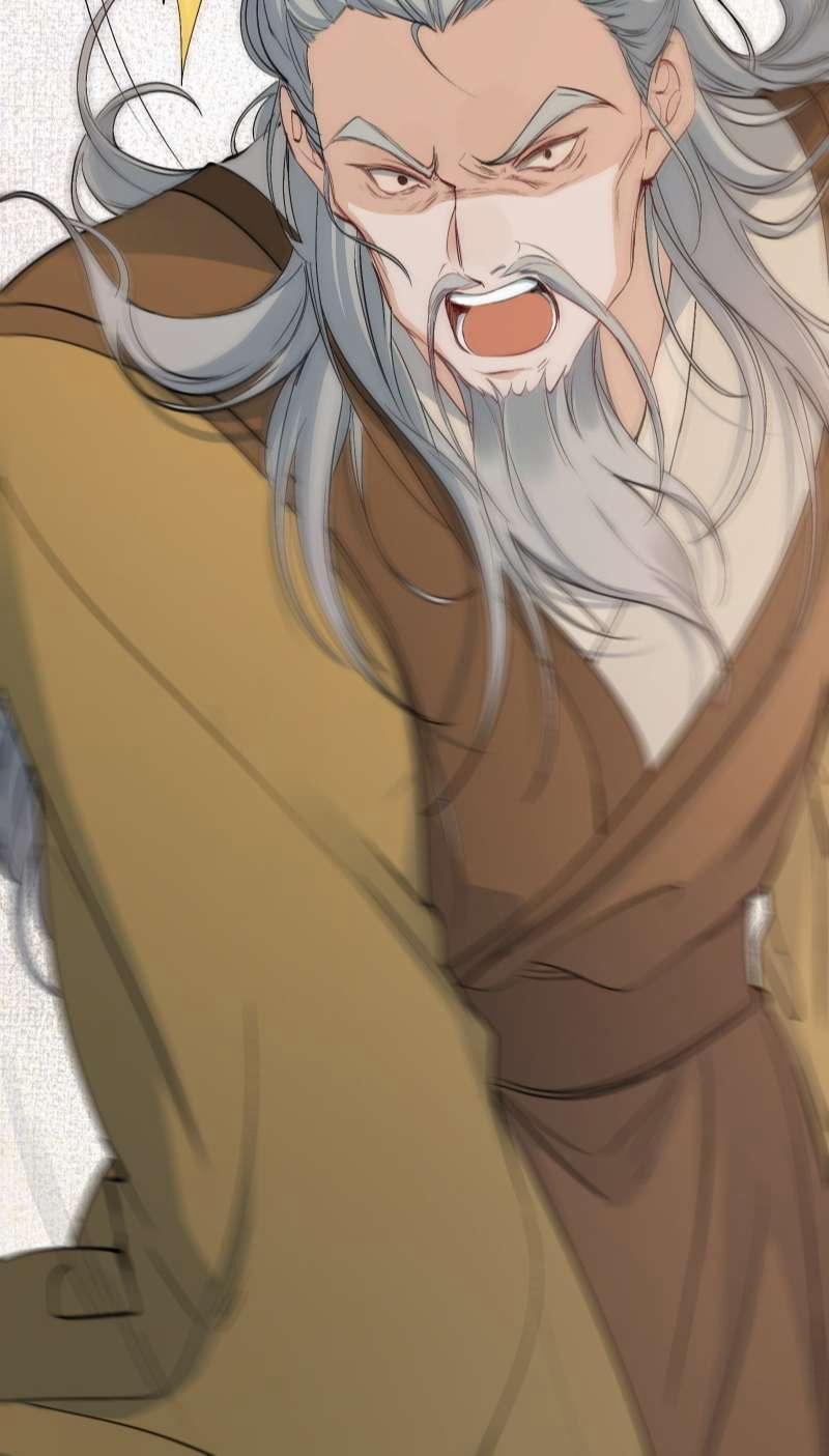 Loạn Thế Vi Vương 23 hạ trang 28