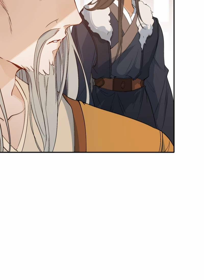 Loạn Thế Vi Vương 23 hạ trang 5