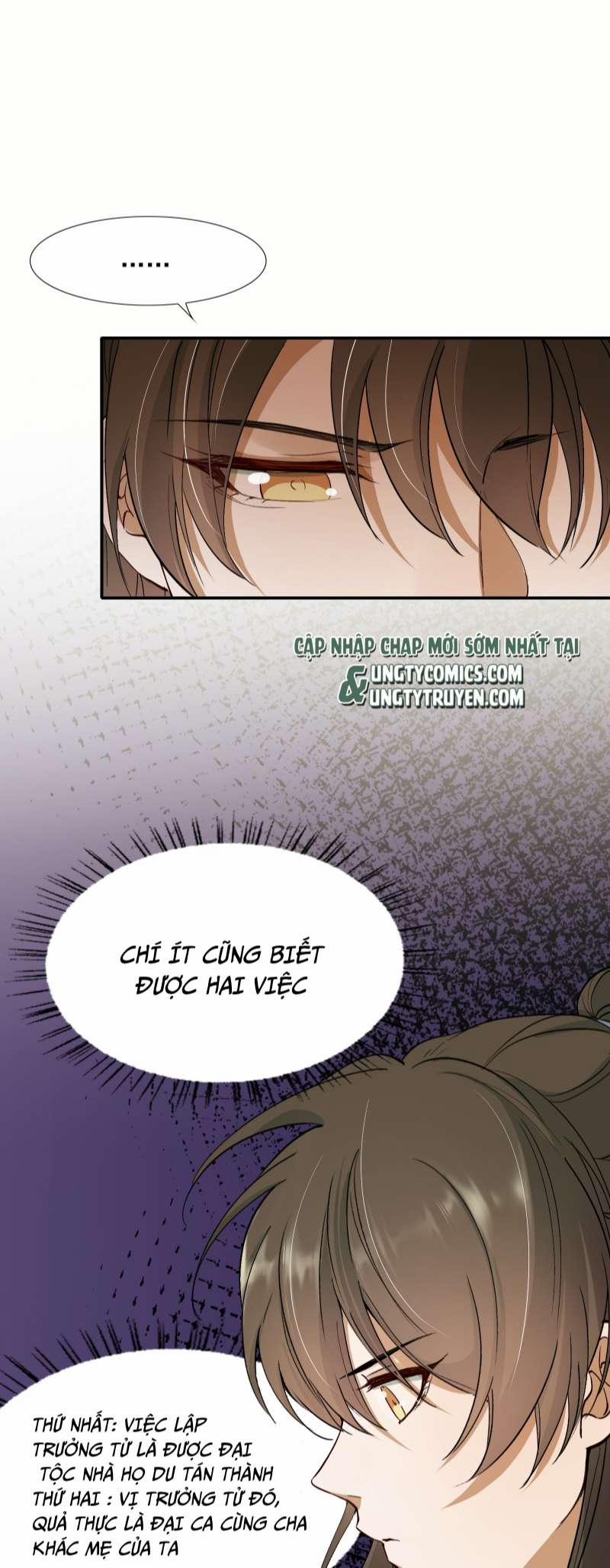 Loạn Thế Vi Vương 23 thượng trang 10