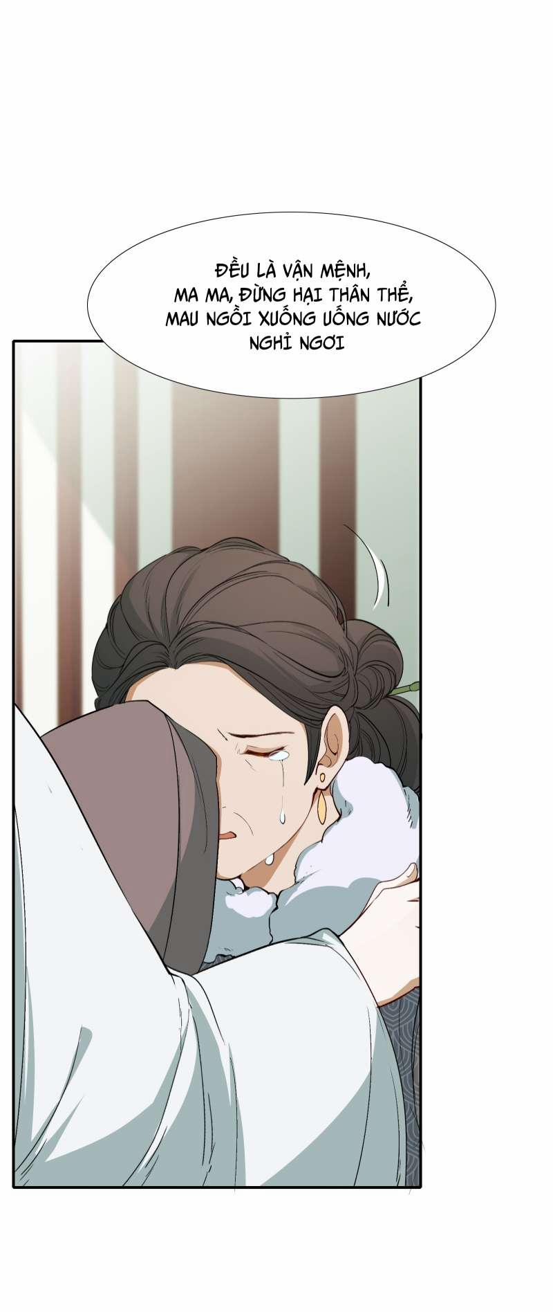 Loạn Thế Vi Vương 23 thượng trang 17