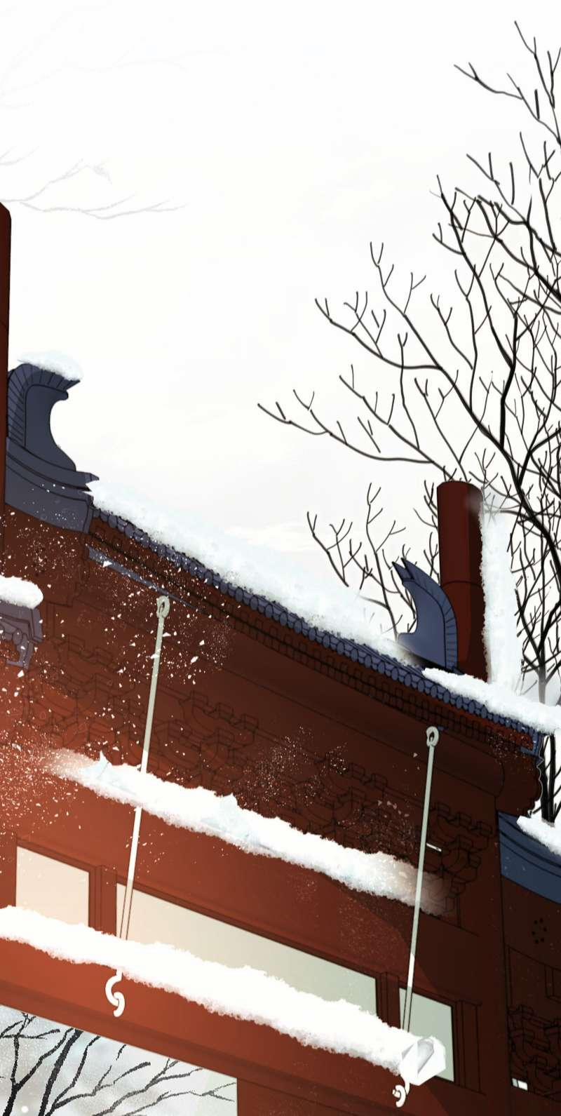 Loạn Thế Vi Vương 23 thượng trang 39