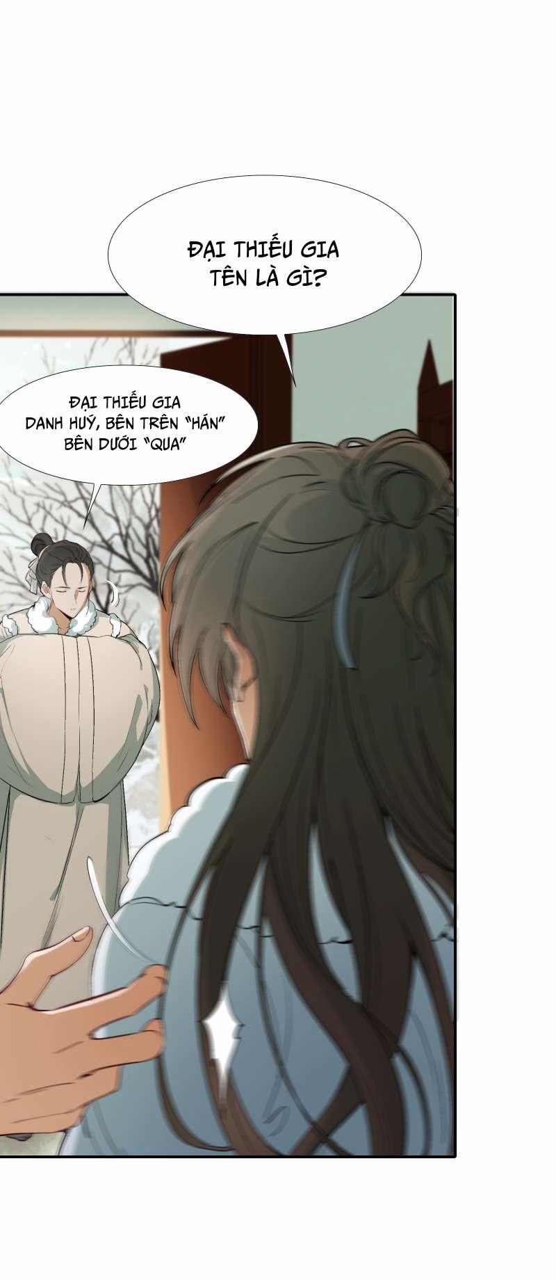 Loạn Thế Vi Vương 23 thượng trang 5