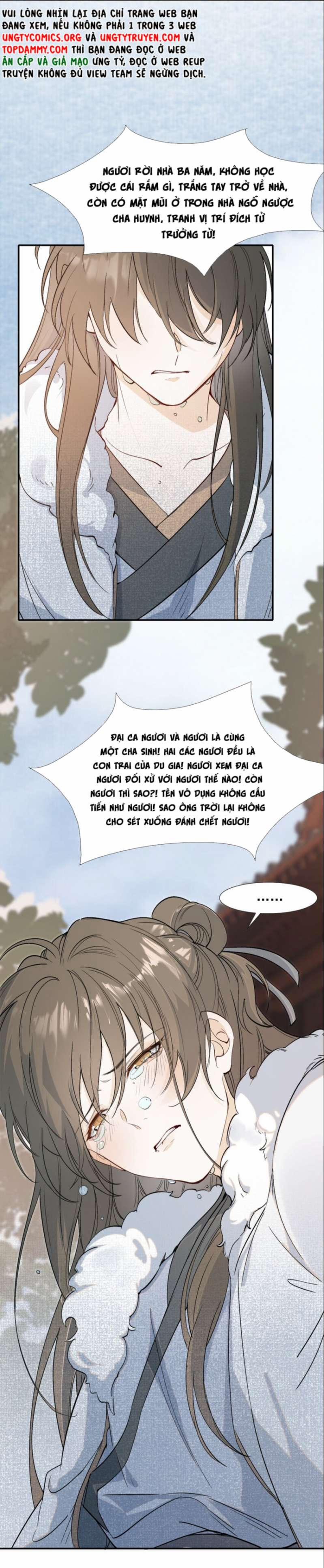 Loạn Thế Vi Vương 24 hạ trang 11