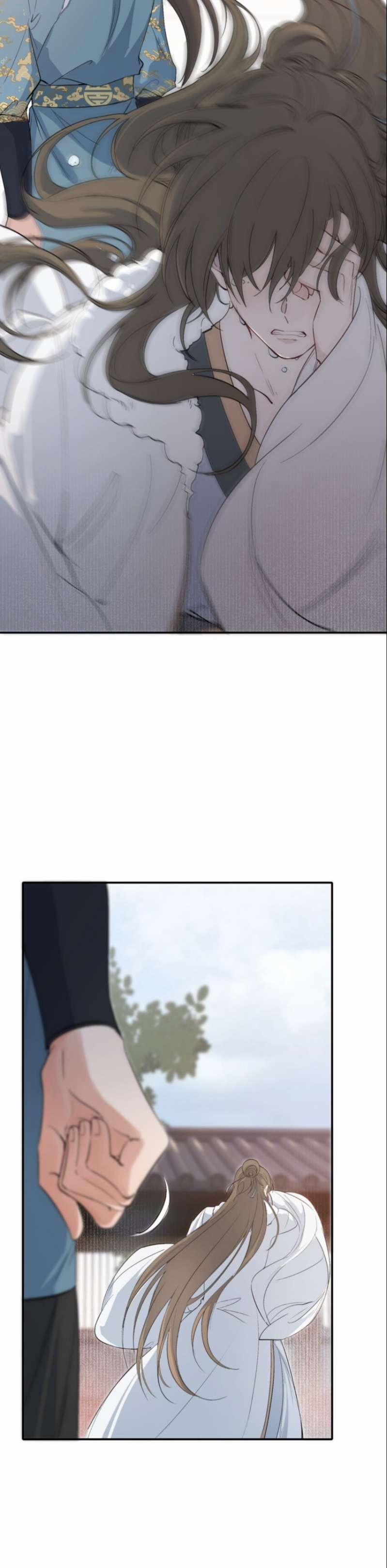 Loạn Thế Vi Vương 24 hạ trang 13