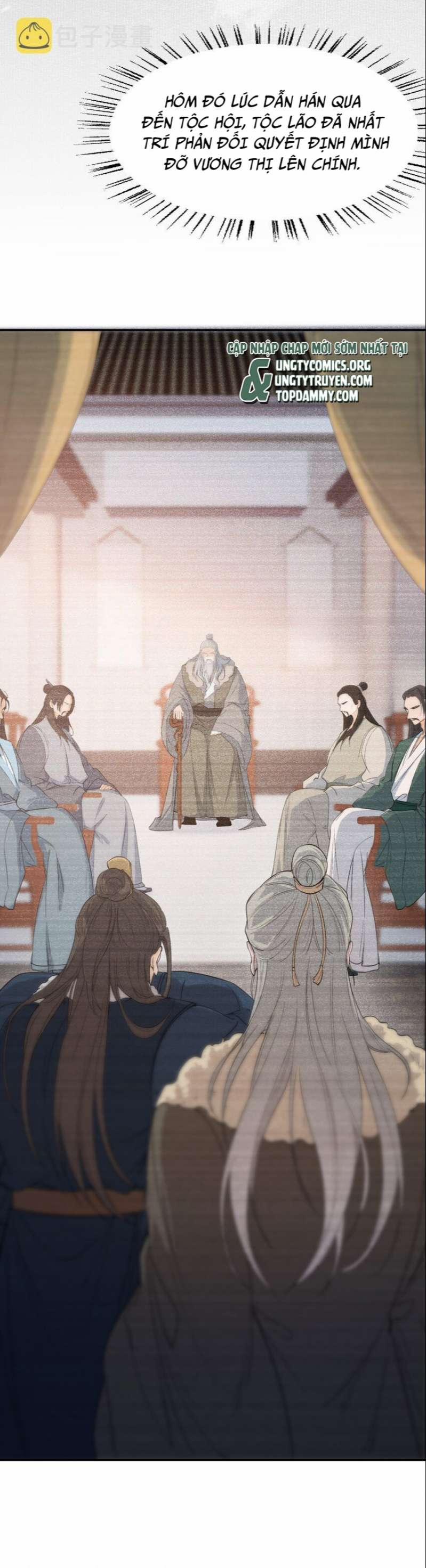 Loạn Thế Vi Vương 24 hạ trang 5