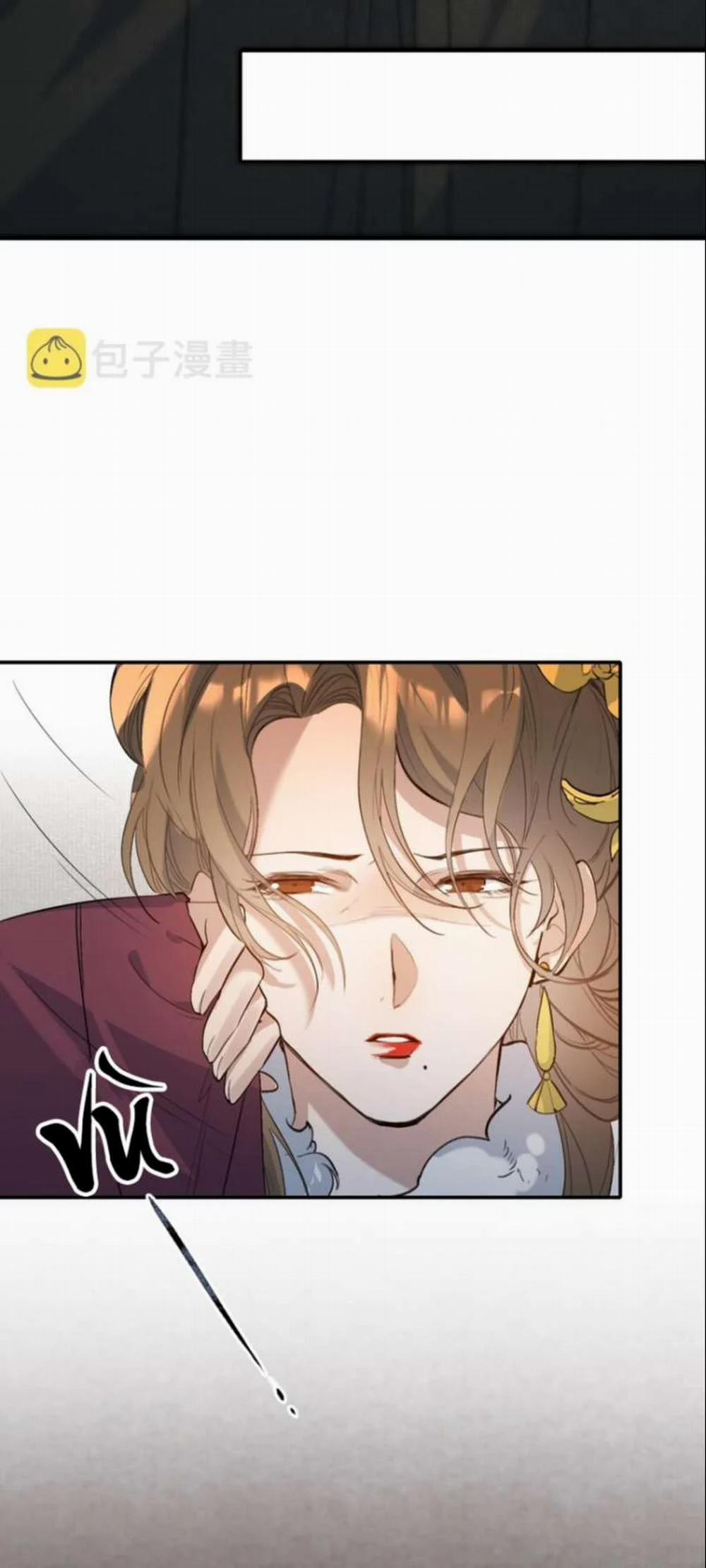 Loạn Thế Vi Vương 25 trang 43