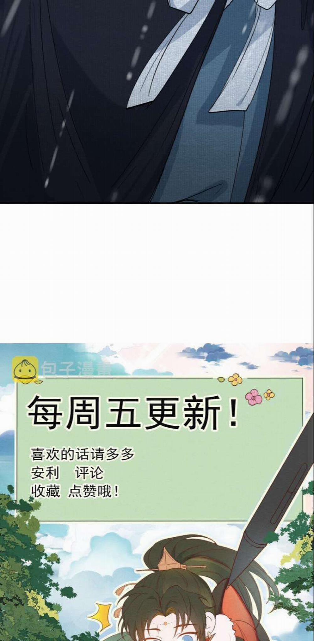 Loạn Thế Vi Vương 25 trang 57