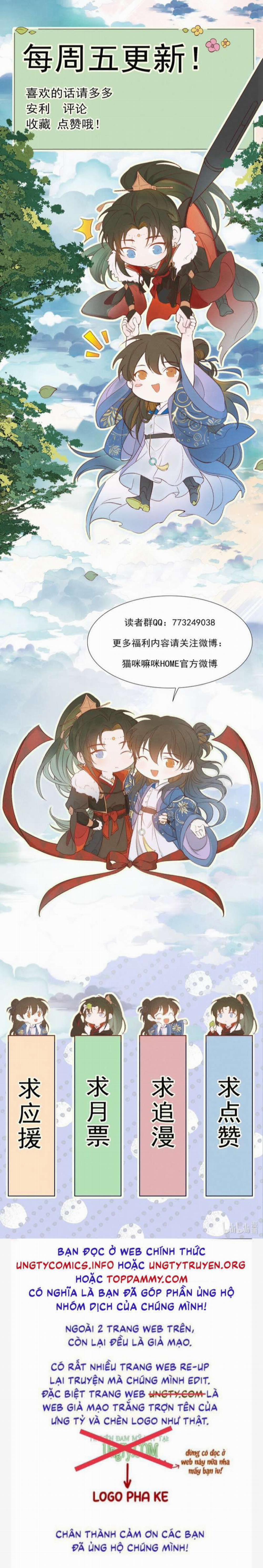 Loạn Thế Vi Vương 26 trang 41