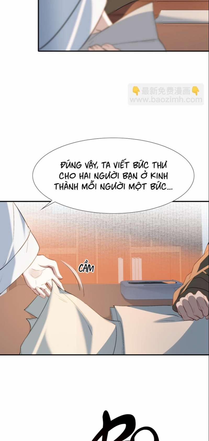 Loạn Thế Vi Vương 29 hạ trang 17