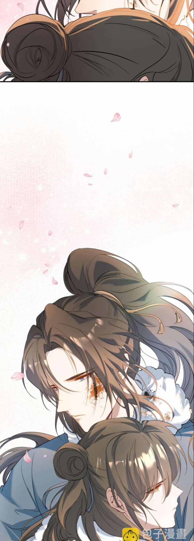 Loạn Thế Vi Vương 29 hạ trang 49