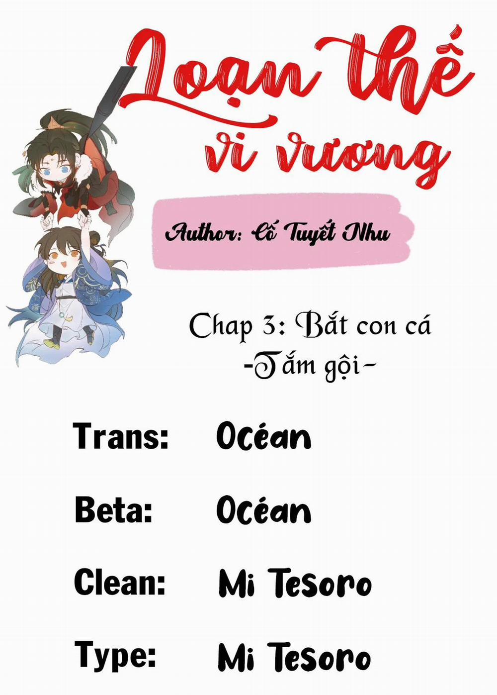 Loạn Thế Vi Vương 3 trang 0