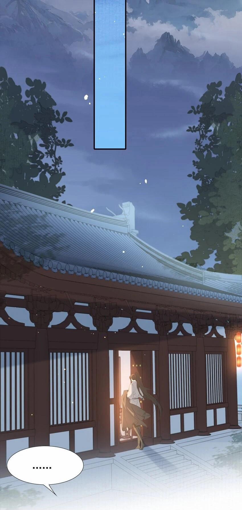 Loạn Thế Vi Vương 31.1 trang 43